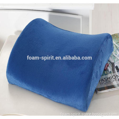 New Travel Home Office Relieve Pain Memory Foam Seat Chair Lumbar Back Support Cushion